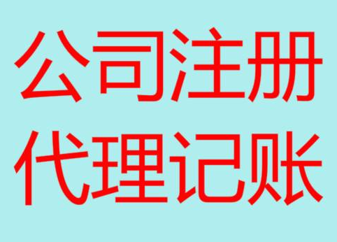 宜兰长期“零申报”有什么后果？