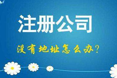 宜兰2024年企业最新政策社保可以一次性补缴吗！